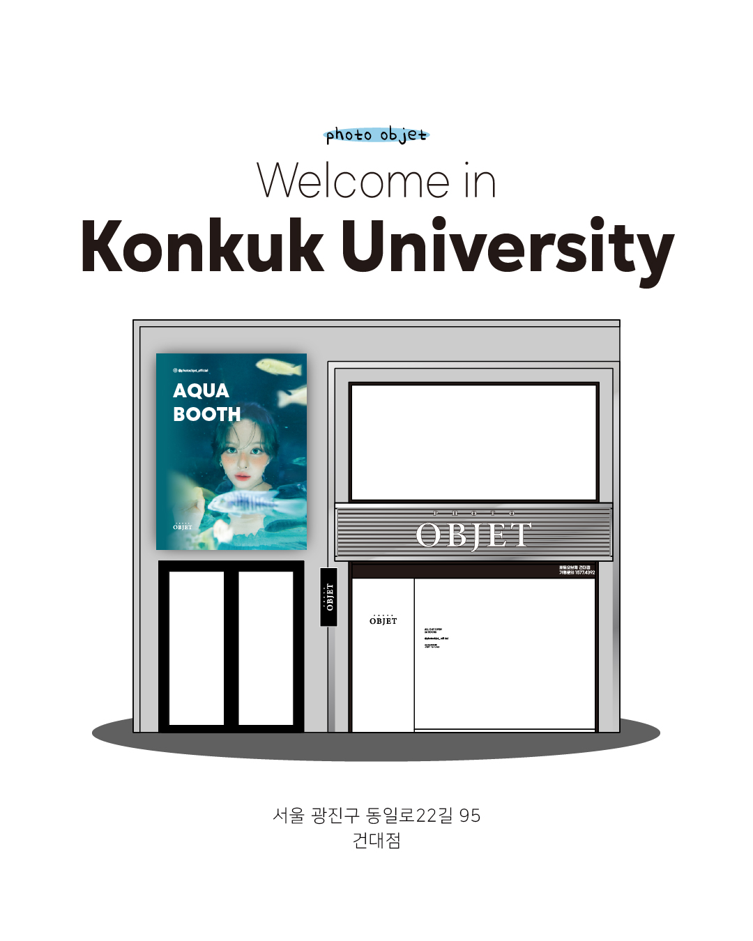 PHOTO OBJET campaign visual